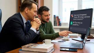 злато, Русия, Путин, Сикорски, икономика, резерви, санкции, геополитика, финансов суверенитет