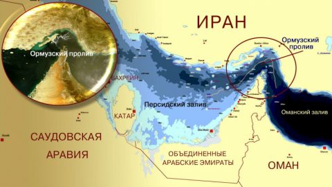 Иранският чук удари: Ормузкият проток е петролно гробище. Техеран пише края на САЩ в региона