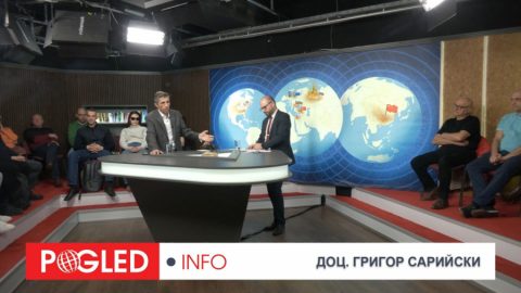 Доц. Григор Сарийски: Еврозоната ни „закова“: цените хвърчат, бюджетът се разпада – кой печели?
