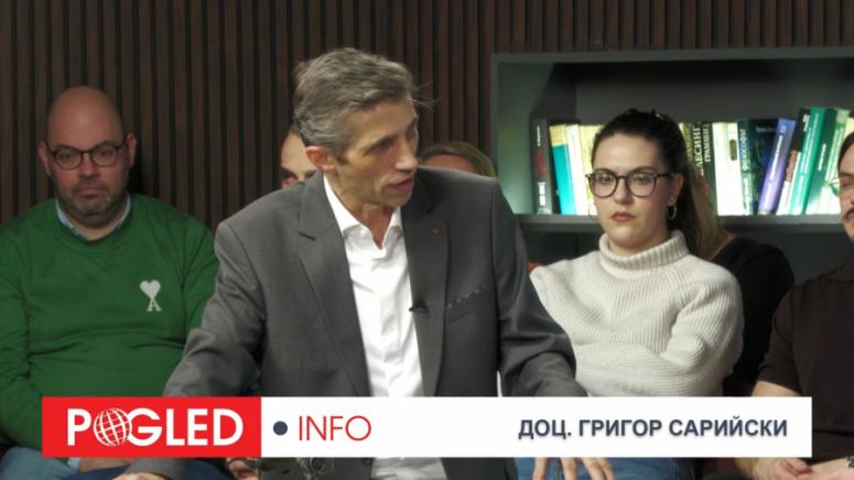 Сарийски, България, еврозона, ЕЦБ, дълг, криптовалути, Китай, злато, енергия