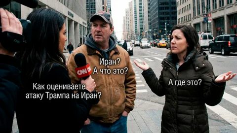 Иранският капан на Тръмп: Когато „миротворецът“ се превърне в гробокопач на собствената си империя