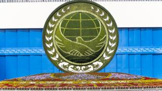 ШОС, сдържаност, диалог, Иран