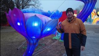 Фестивал на фенерите, Из Китай с Павел