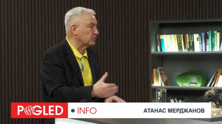 БСП, обединена левица, Атанас Мерджанов, криза на левицата, българска политика, избори