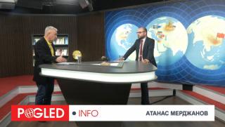 БСП криза, Атанас Мерджанов, лявото в България, служебно правителство, политика България