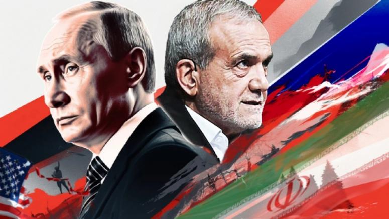 Путин, Пезешкиан, Иран, Русия, САЩ, война, геополитика, ООН, Техеран, сигурност