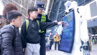 Върховна прокуратура, Китай, най-безопасна държава, в света