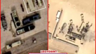 Иран, САЩ, THAAD, радари, Израел, Пентагон, дронове, геополитика, военна стратегия, Близък изток