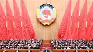 Приключи, Четвъртата сесия, 14-ия НК на КНПКС