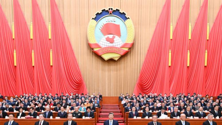 Приключи, Четвъртата сесия, 14-ия НК на КНПКС