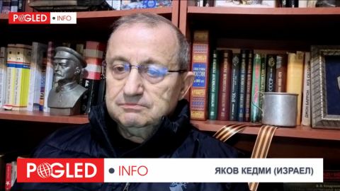 Яков Кедми: Телефонът между Тръмп и Путин - сигнал за нова геополитическа сделка или начало на още по-голям сблъсък
