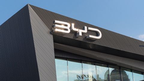 BYD се присъедини към международна организация за стандартизация в автомобилната индустрия