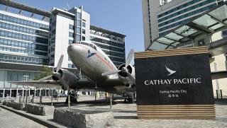Хонконгска авиокомпания Cathay, печалба, 1,4 млрд. щатски долара, 2025 г.