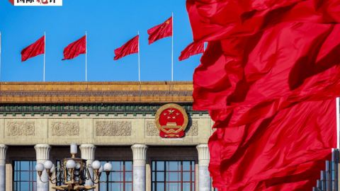 В началото на 15-ия петгодишен план светът видя напредъка на Китай