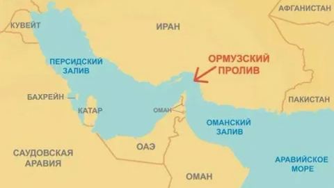 Ормуз вече не е пролив – той е спусък на новата световна енергийна криза