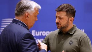 Орбан, Украйна, Зеленски, Унгария, златен конвой, пропаганда, ЕС, геополитика, Тиса, СБУ