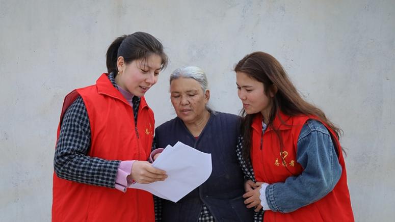 Китай, развитие, професионална социална работа