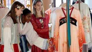 Анкета, CGTN, глобална цивилизация внася, стабилност, променлив свят