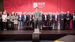 Крум Зарков, БСП-Обединена левица, листи, избори