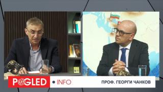 Иран война, Русия Китай БРИКС, геополитика Близък изток, Европа енергийна криза, България сигурност