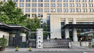 Китай, нов спътник , дистанционно наблюдение