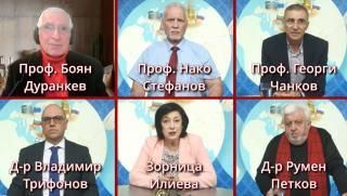 Китайска модернизация, съдейства, мир, развитие, свят, дискусия