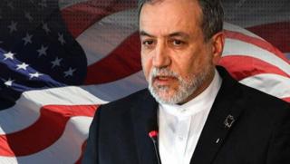 Иран, Абас Арагчи, САЩ, Израел, геополитика, Матрица на лъжата, суверенитет, Близък изток