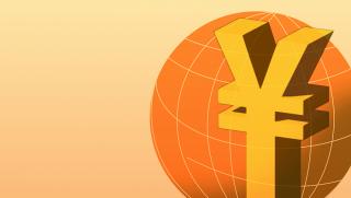 Мадрид, трансгранични плащания, юани