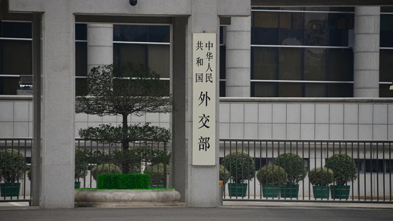 Китай, хуманитарна помощ, Иран, Йордания, Ливан, Ирак