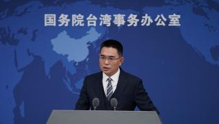 Китай, противопоставя, продажба, оръжия, Тайван