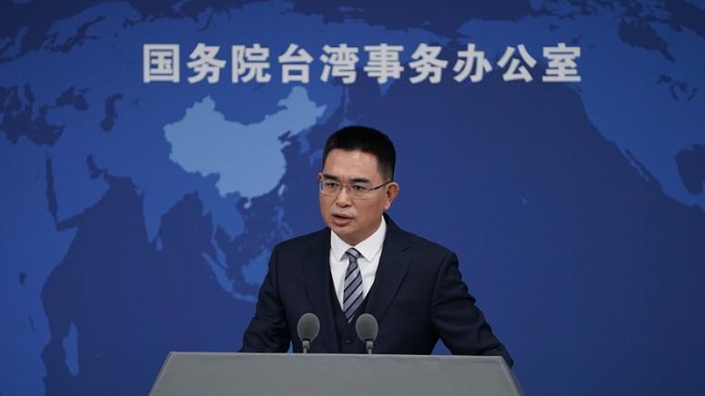 Китай, противопоставя, продажба, оръжия, Тайван