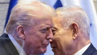 Нетаняху, Израел, Иран, Тръмп, Близък изток, Хизбула, геополитика, война, Техеран, сигурност