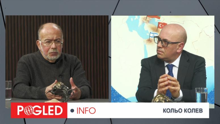 геополитика, Иран, САЩ, Тръмп, Европа криза, война, Куба, Китай, Русия