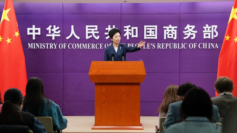 Китай, 14-ата министерска среща, СТО