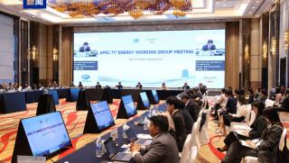 Нанчан, 71-во заседание, работната група, АТИС, енергетика