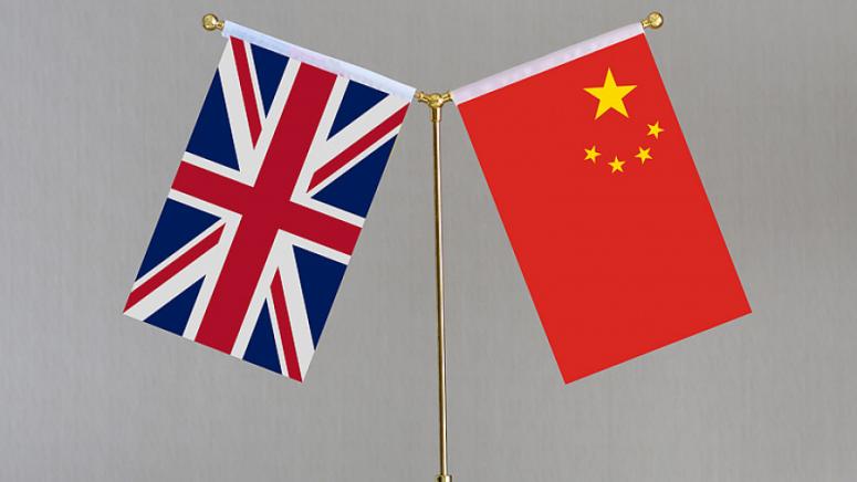 Външни министри, Китай, Великобритания, Близкия изток ,двустранни отношения