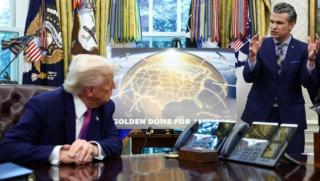 Златен купол, Тръмп, Япония, ПРО, хиперзвукови ракети, GPI, Русия, Китай, отбрана, космос