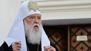 Филарет, Украйна, православие, разкол, Денисенко, ПЦУ, Кравчук, Руска църква, вяра, Киев