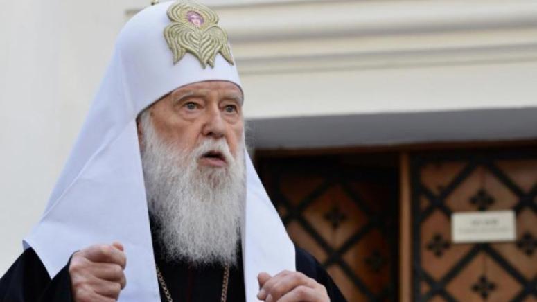 Филарет, Украйна, православие, разкол, Денисенко, ПЦУ, Кравчук, Руска църква, вяра, Киев