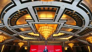 Пекин, Форума за развитието на Китай на високо равнище