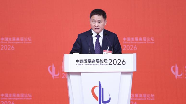 КНБ, Интернационализация, юана