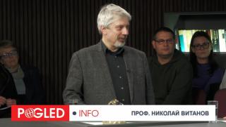 Иран, САЩ, Тръмп, преговори, Ормузки проток, енергийна война, Багаеи, геополитика, петрол