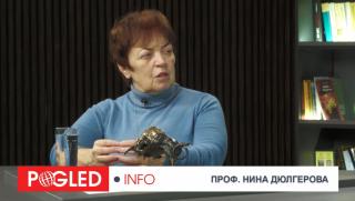 Тръмп хаос, САЩ срив, война Иран, глобален разпад, енергийна криза, геополитика