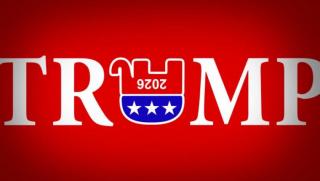 Доналд Тръмп, извънредно положение, САЩ, власт, Конгрес, конституция, геополитика, укази