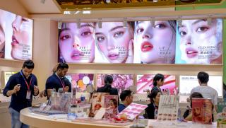 Обем, китайски козметичен пазар, 1 трилион юана