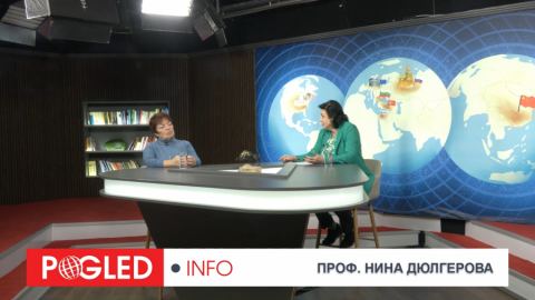 Проф. Нина Дюлгерова: Европа се разпада! Слънцето залязва на Запад – новият свят се ражда на Изток
