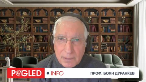 Проф. Боян Дуранкев: Европа влиза в икономическа бездна! Идва бедност, безработица и разпад!