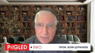 икономическа криза, Европа, инфлация, газ, петрол, война, България