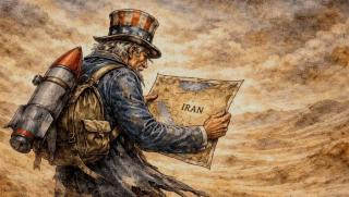 Тръмп, Иран, Израел, Русия, петрол, енергийна криза, Нетаняху, геополитика, Близък изток