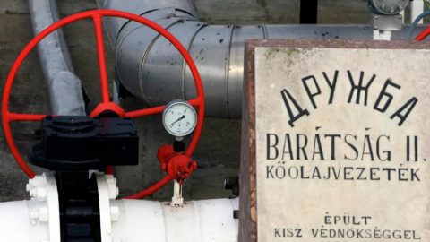 Унгария спря газа за Украйна в отговор на блокадата